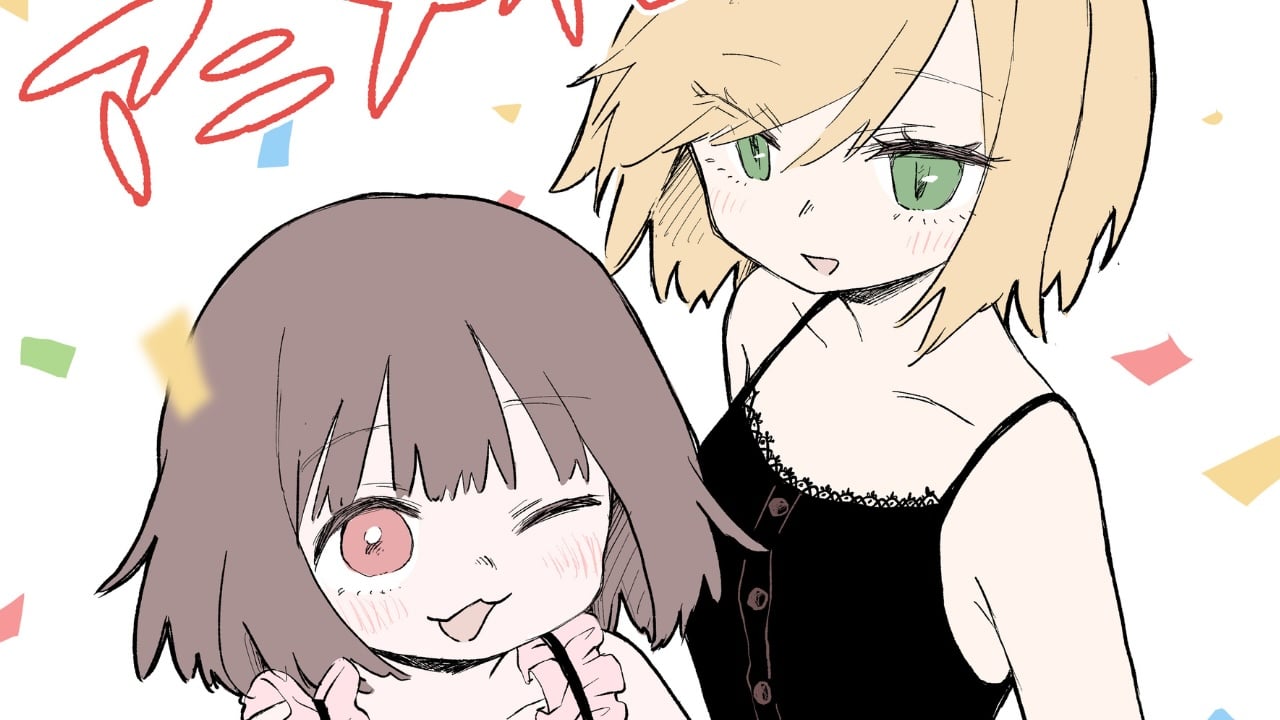 『みいちゃんと山田さん』2027年アニメ化決定！歌舞伎町の12か月を描くPV＆亜月ねね描き下ろしイラスト解禁