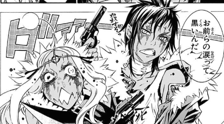 『D.Gray -man』ジャスデビ