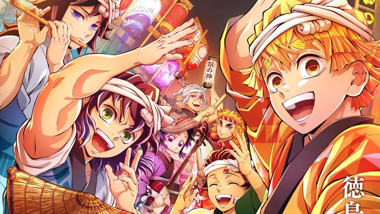 『鬼滅の刃』＆『魔法使いの夜』が8月11日開幕の徳島「阿波おどり」に参加！ufotable描き下ろしポスター公開