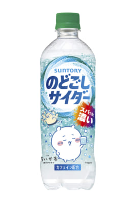 「ちいかわ×サントリー」のどごしサイダー