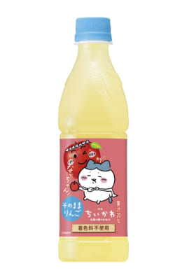 「ちいかわ×サントリー」なっちゃんリンゴ