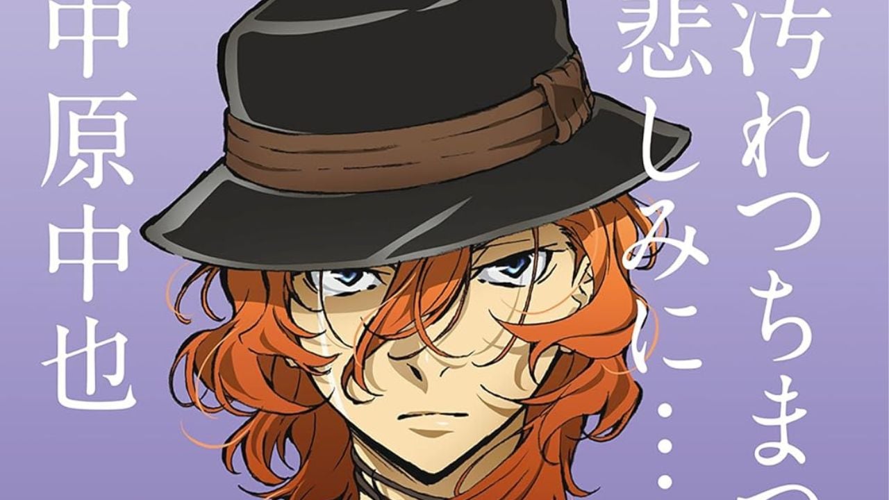 谷山紀章が演じる好きなキャラ投票！やっぱり中原中也？それとも四ノ宮那月？【アンケート】