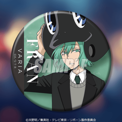 家庭教師ヒットマンREBORN! メンズ雑誌くじ C賞 缶バッジ