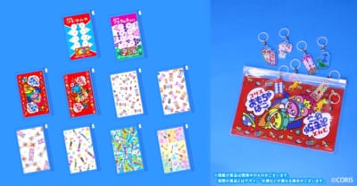 「コリス×推し活くじランド」E賞：スライダーポーチ