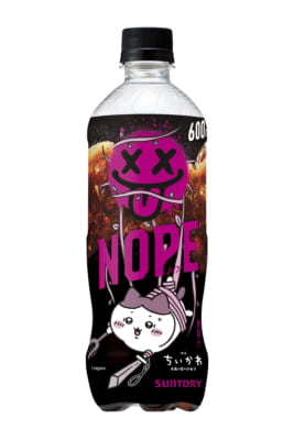「ちいかわ×サントリー」NOPE