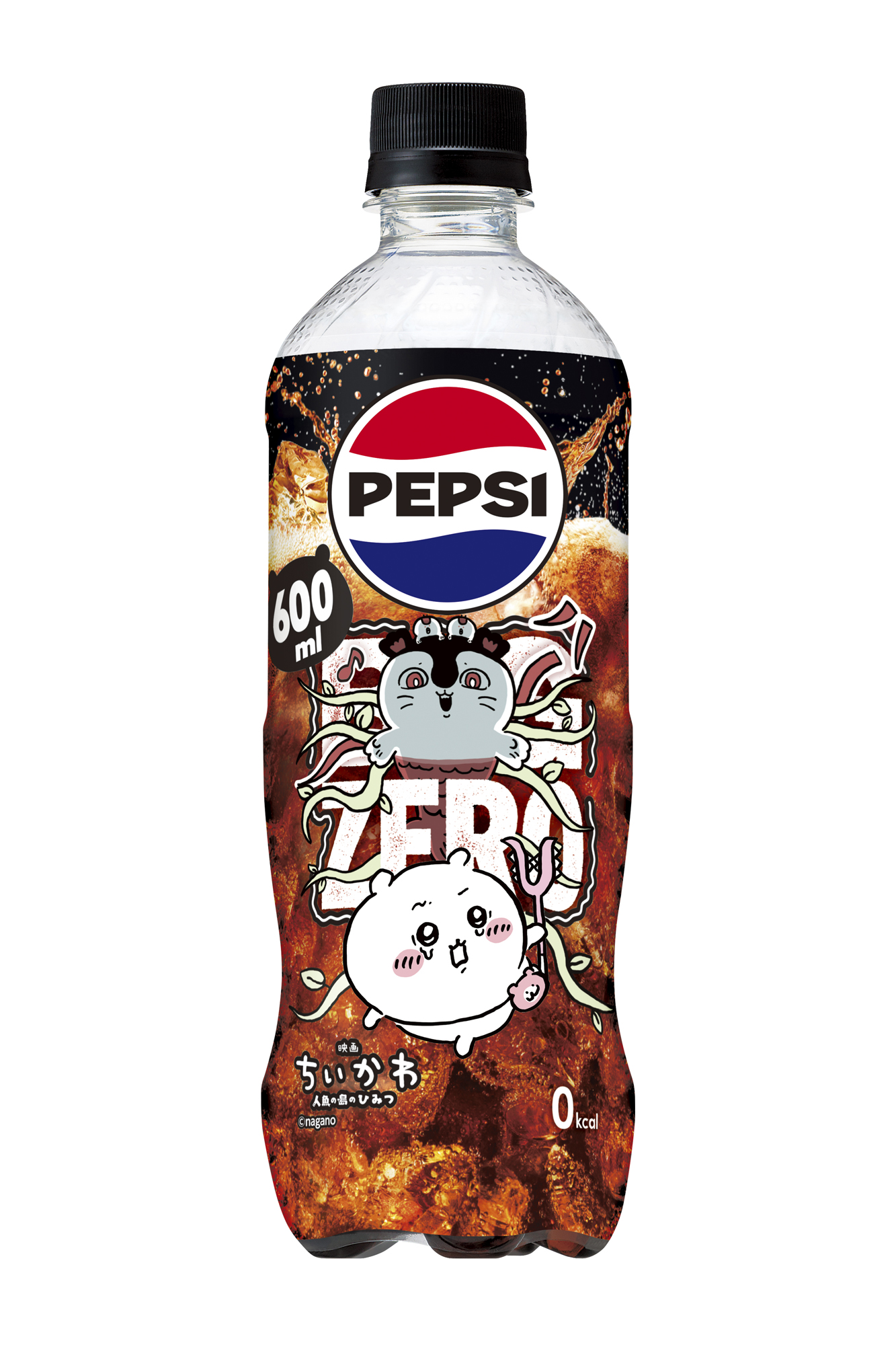 「ちいかわ×サントリー」PEPSI