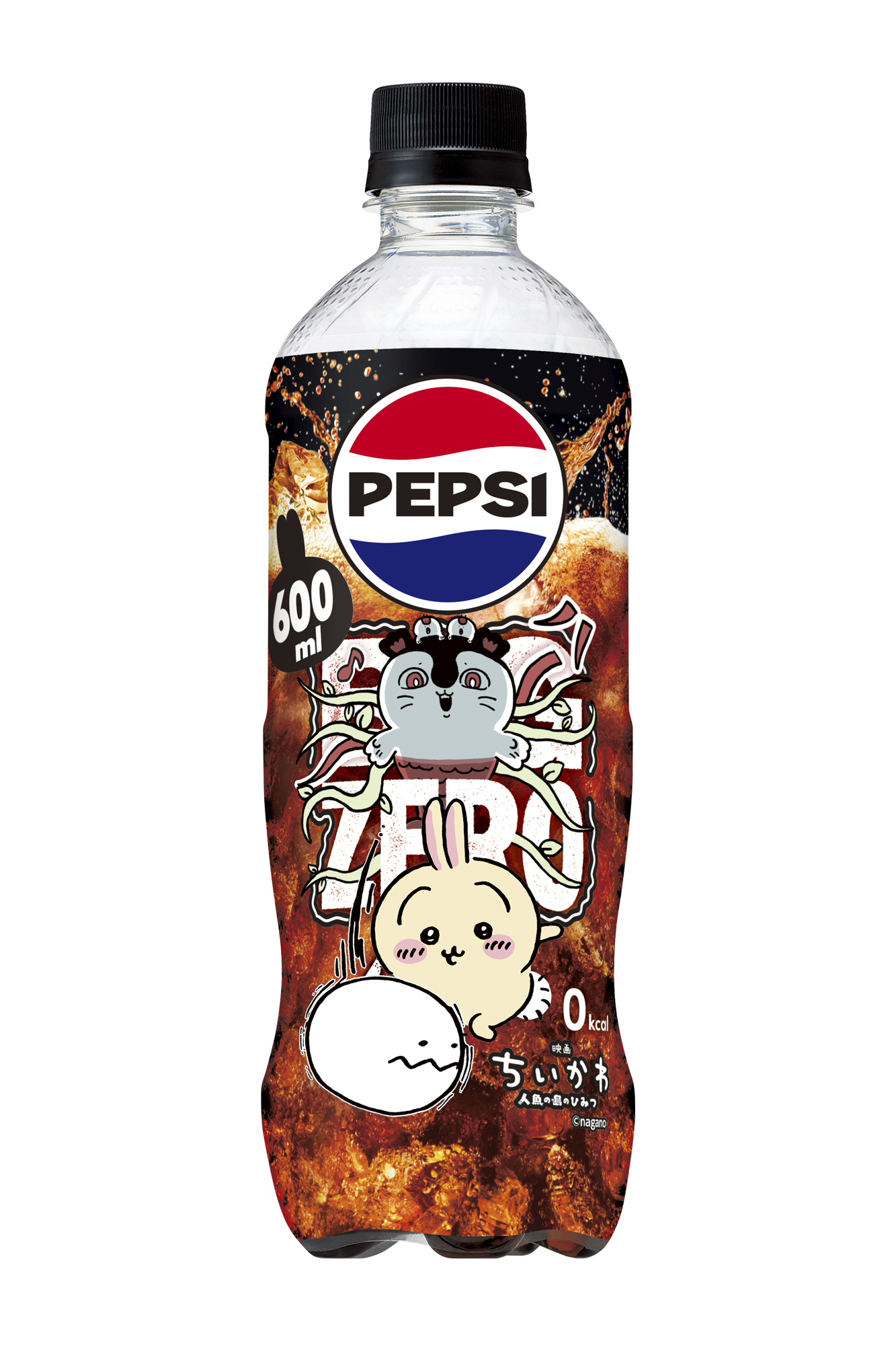 「ちいかわ×サントリー」PEPSI
