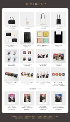 A3!×大丸松坂屋 POP UP STORE 商品ラインアップ一覧