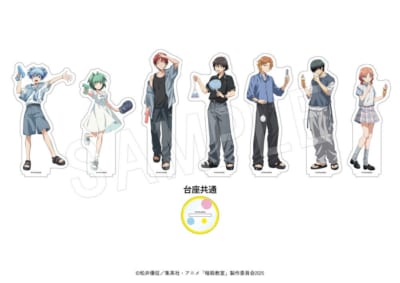 暗殺教室 ホロアクリルフィギュアスタンド 夏の装いver. 全7種