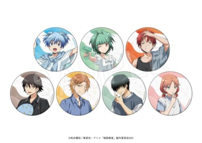 暗殺教室 トレーディング缶バッジ 夏の装いver. 全7種