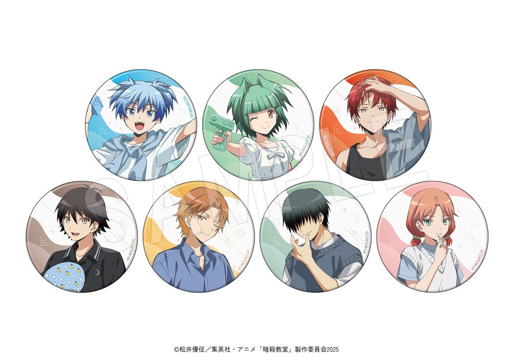 暗殺教室 トレーディング缶バッジ 夏の装いver. 全7種