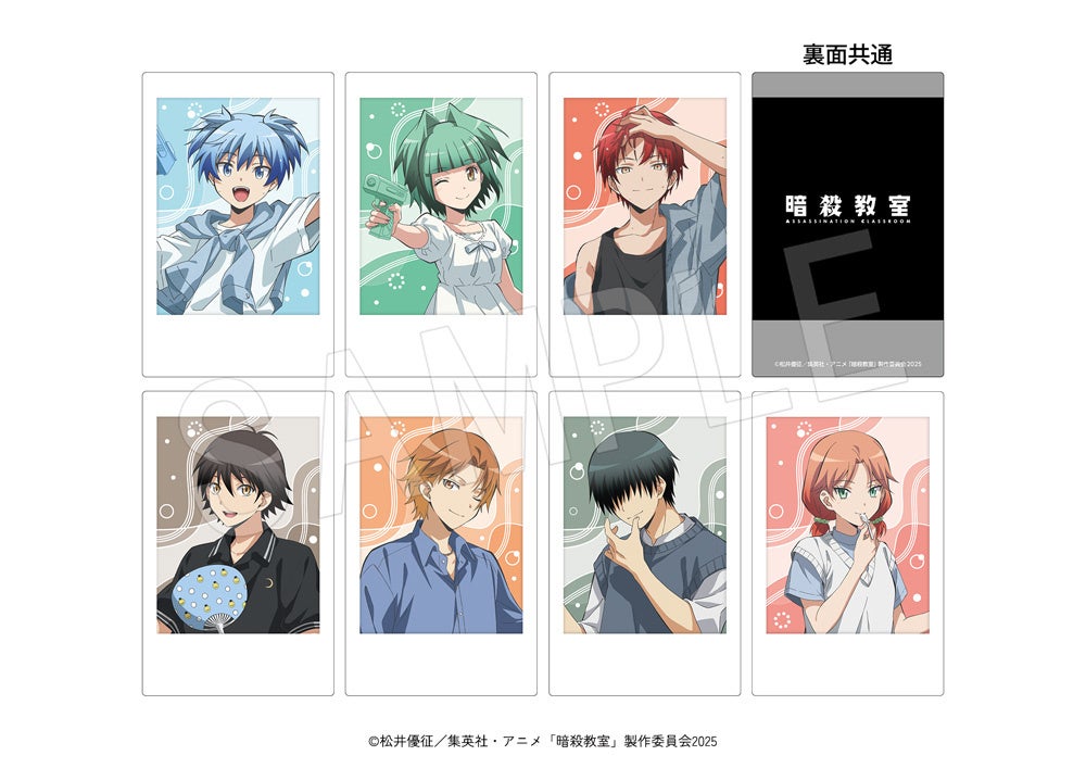 暗殺教室 ポラショットコレクション 夏の装いver. 全7種