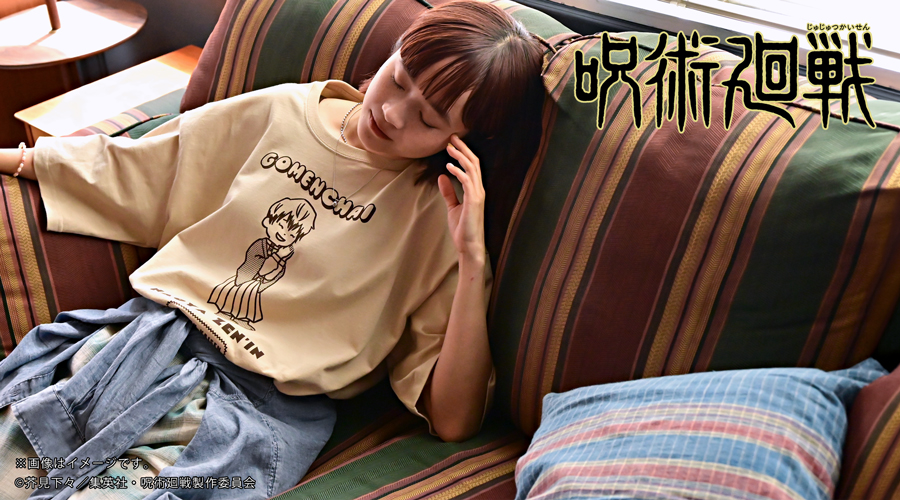 TVアニメ『呪術廻戦』×ビィズニィズ　ビッグTシャツ
