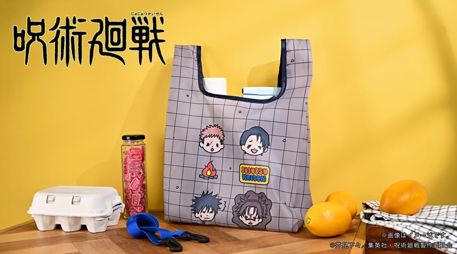 「呪術廻戦×ビィズニィズ」コラボグッズが7月16日予約開始!ゆるっと可愛いホーロー風マグカップやミニエコバッグが登場