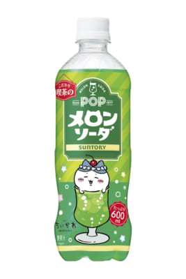 「ちいかわ×サントリー」POPメロンソーダ