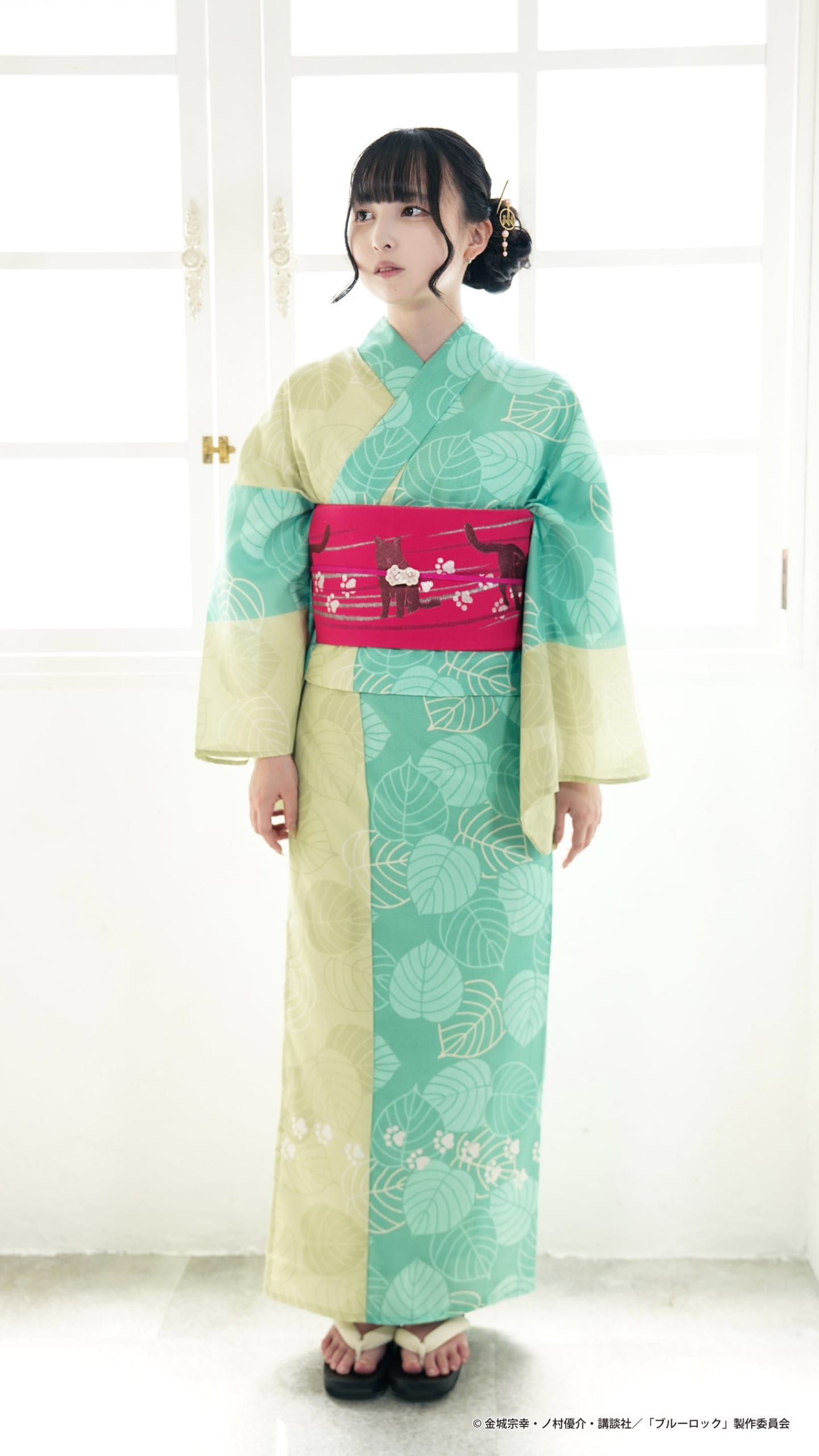 千切豹馬 イメージ浴衣セット