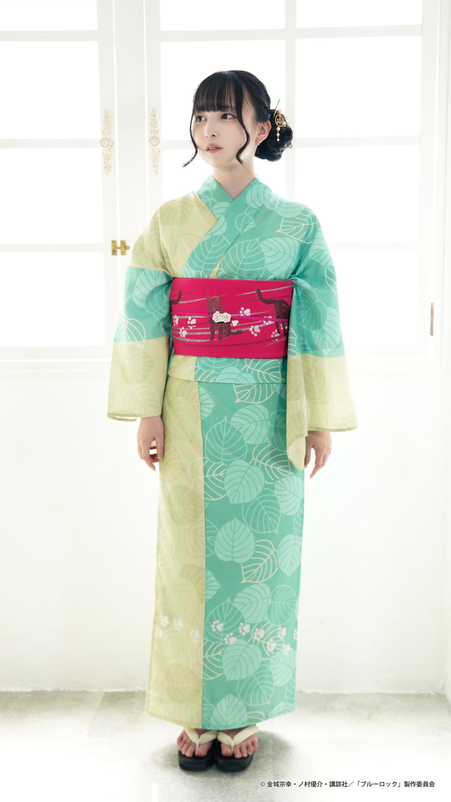 千切 豹馬 イメージ浴衣セット