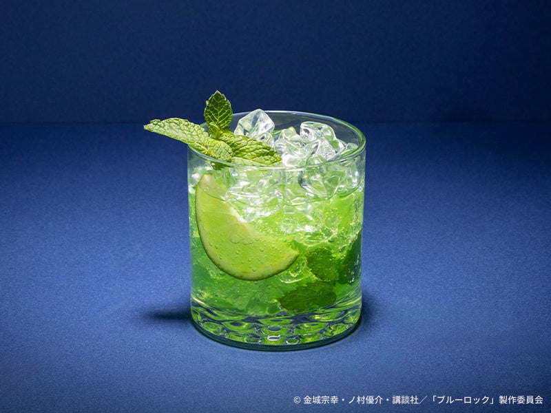 「ブルーロックカフェ」潔世一 ライムミントドリンク