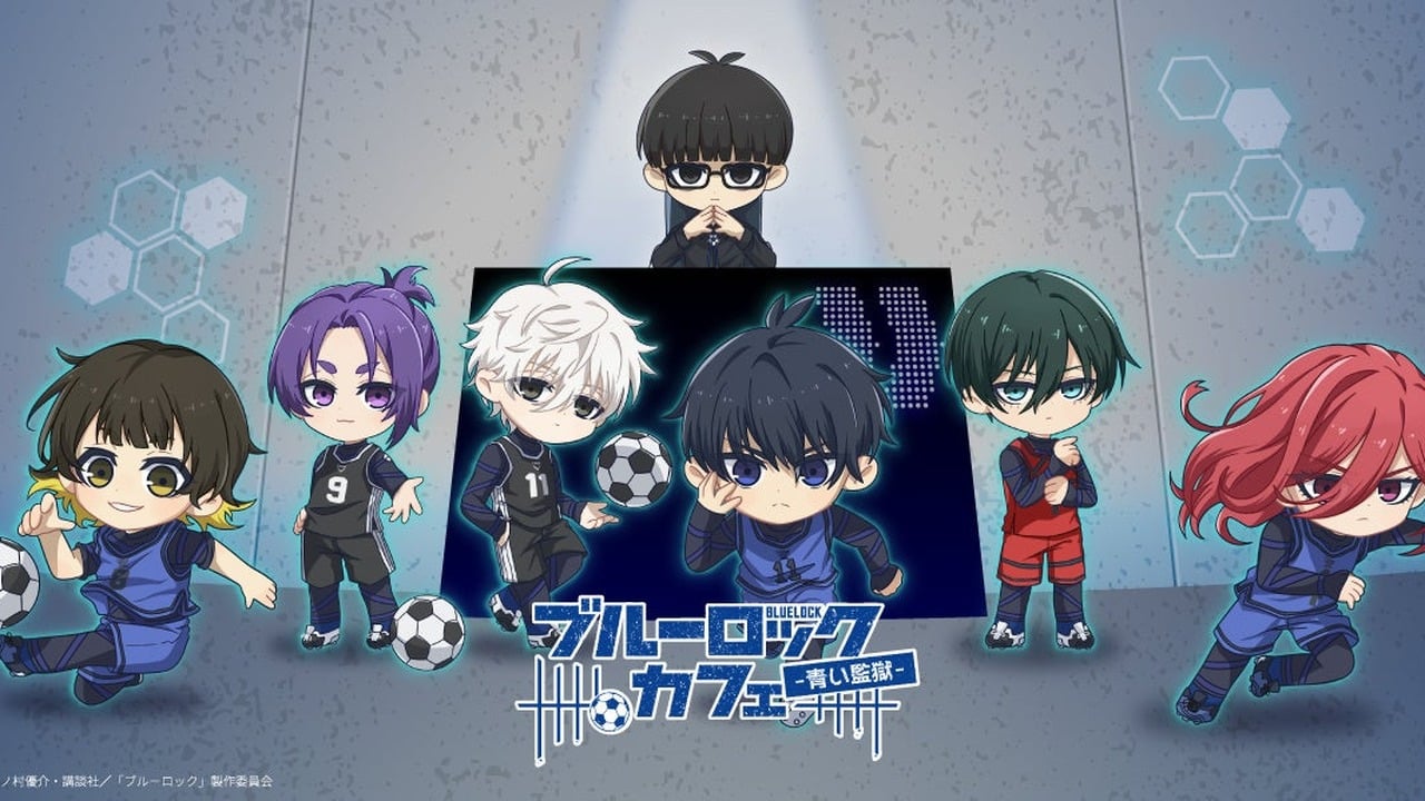 「ブルーロックカフェ -青い監獄-」が8月20日より開催！潔や凪をイメージしたメニュー＆招待状特典が展開