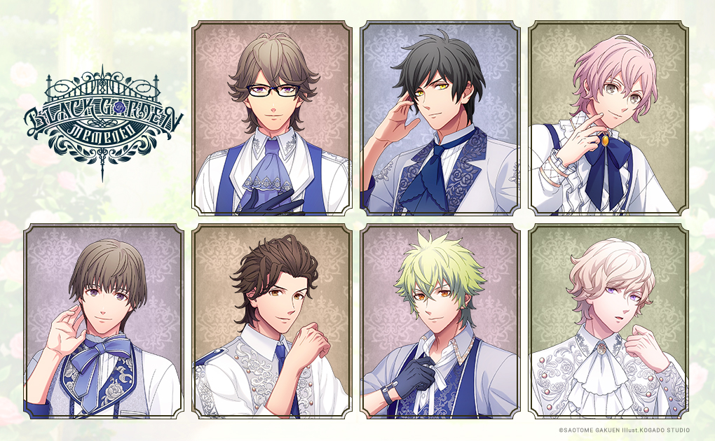『うたプリ』HE★VENS記念日に5大NEWS解禁！新ミニアルバム『HE★VENS SENSATION』が10月14日発売