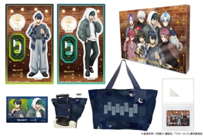 ブルーロック 宿泊者限定オリジナルグッズ