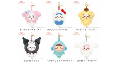 ちいかわ×サンリオキャラクターズ Kiramekko 全6種