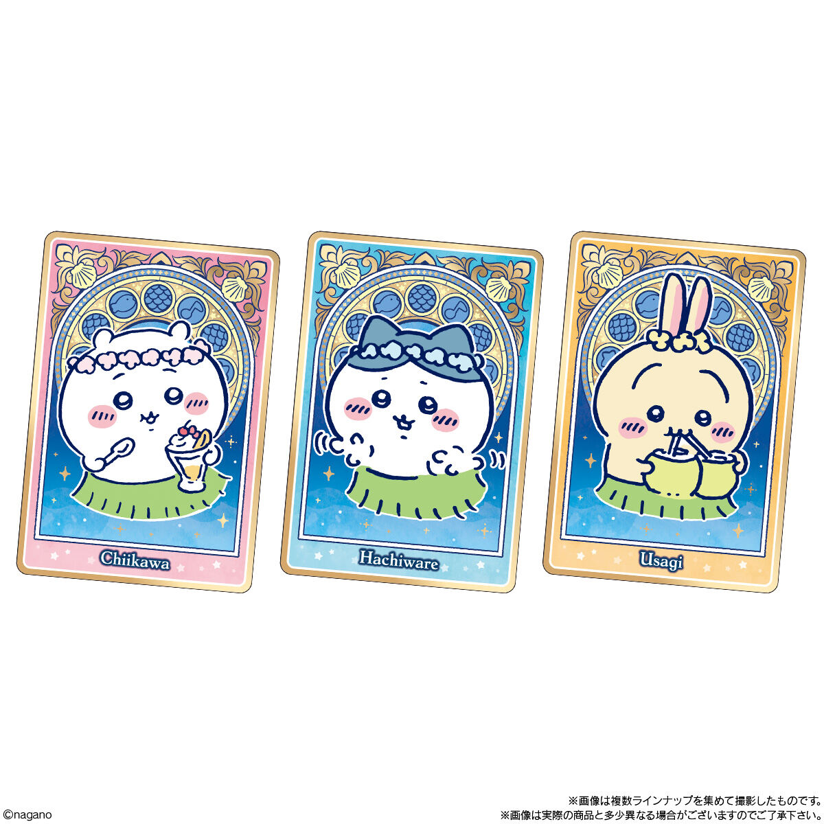 カード ちいかわ・ハチワレ・うさぎ