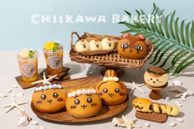 映画ちいかわ 人魚の島のひみつ ちいかわベーカリー キャラクターパン メインビジュアル