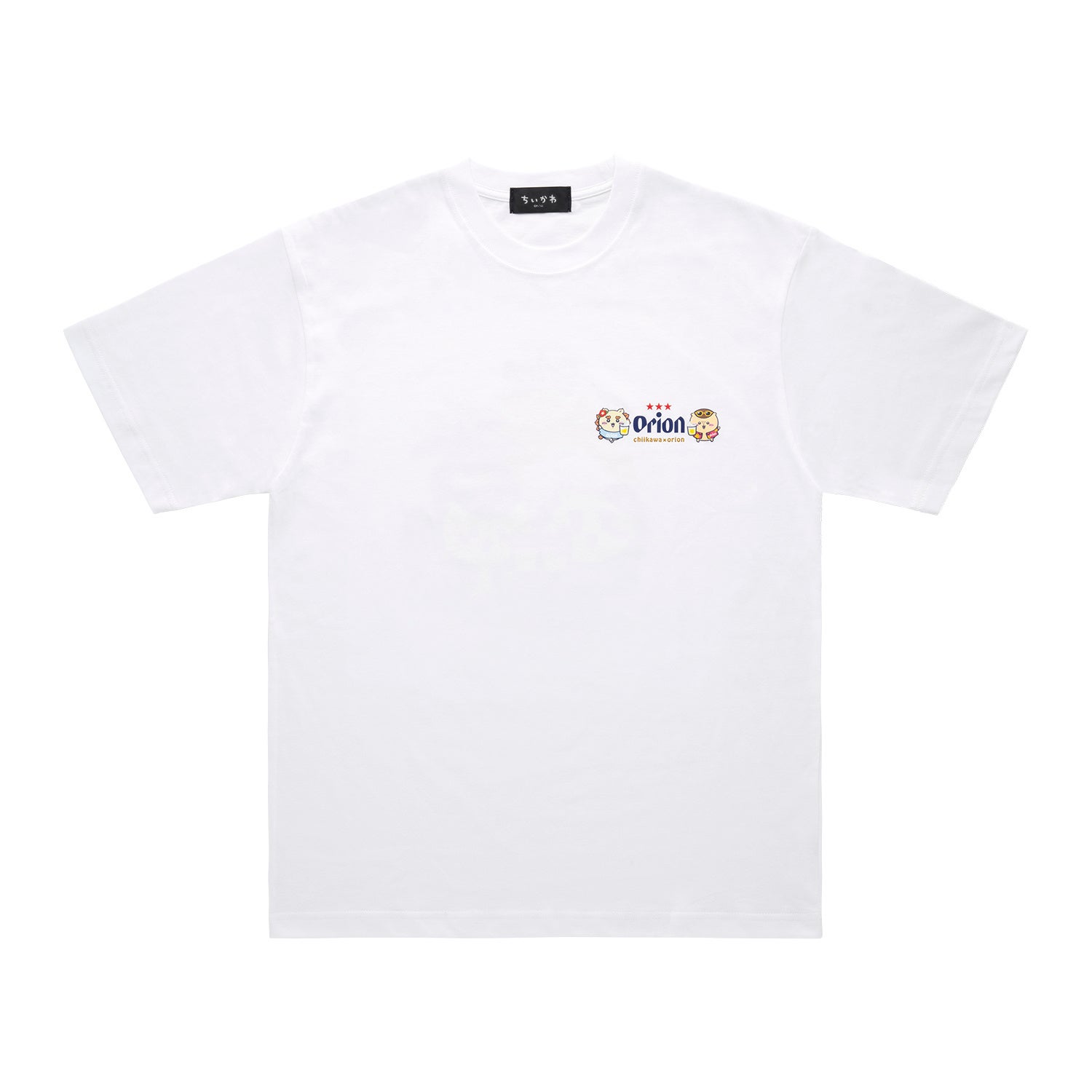 「ちいかわ」×「オリオンビール」Tシャツ ホワイト カンパ〜イ 正面