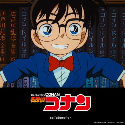 名探偵コナン グラニフ コラボ キービジュアル