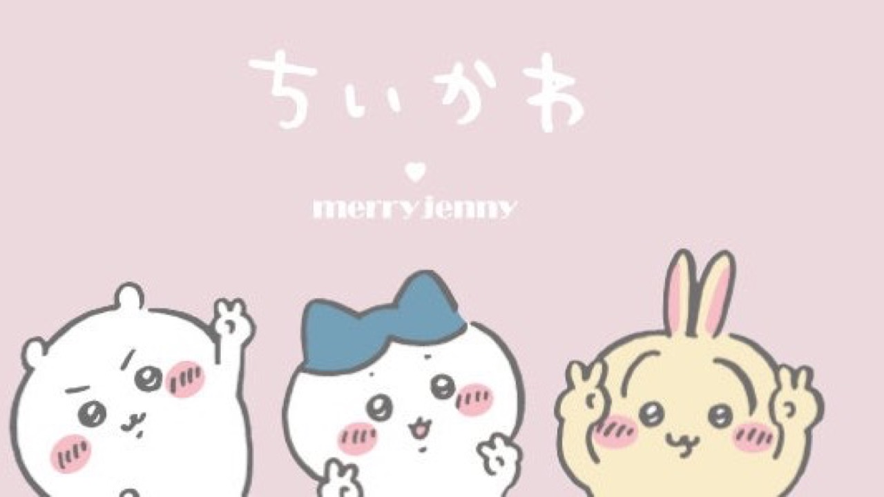 『ちいかわ』×merry jennyコラボが7月15日発売！ちいかわ達の立体マスコット付きリボントート＆ゆめかわTeeが登場