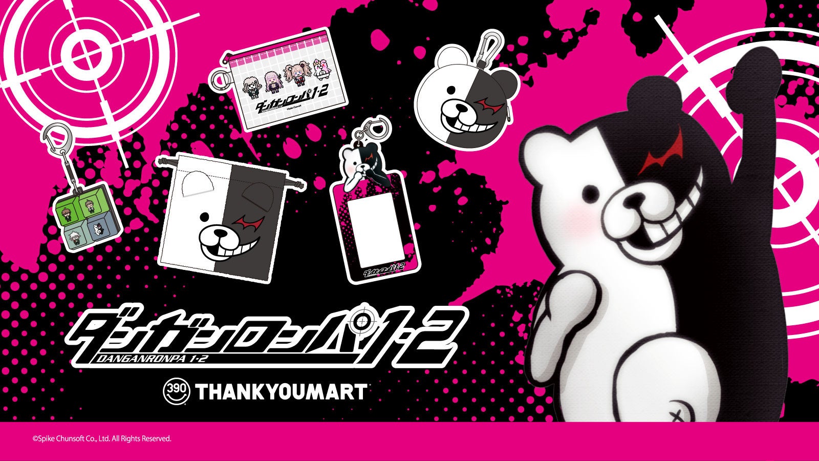 『ダンガンロンパ1・2 Reload』×サンキューマート コラボ商品が予約開始！モノクマデザインの雑貨など全17種がラインナップ