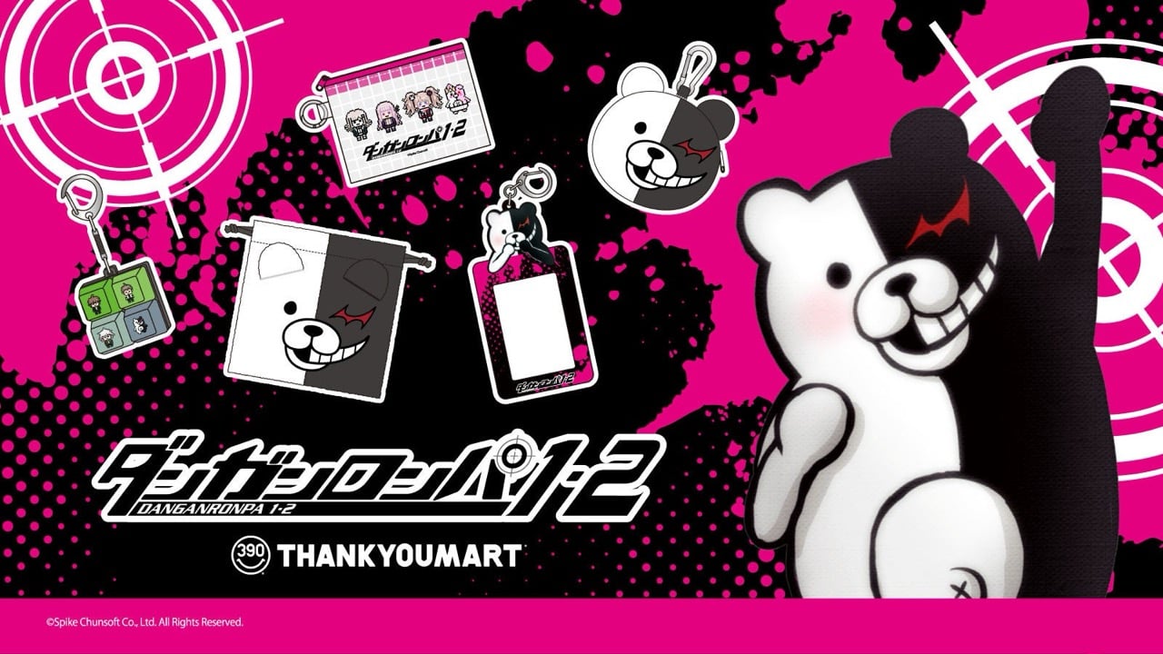 『ダンガンロンパ1・2 Reload』×サンキューマート コラボ商品が予約開始！モノクマデザインの雑貨など全17種がラインナップ