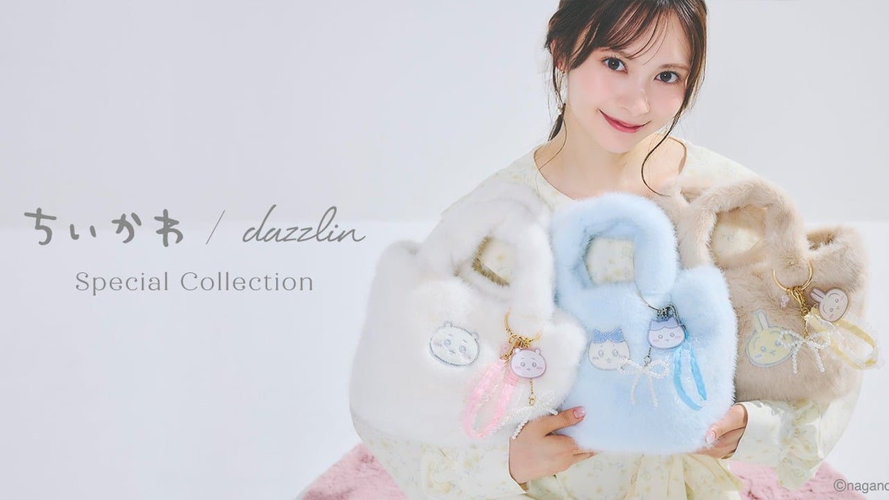 「ちいかわ×dazzlin」コラボ商品が8月7日に登場！ちいかわ顔のモコモコルームウェア＆花柄ワンピが発売