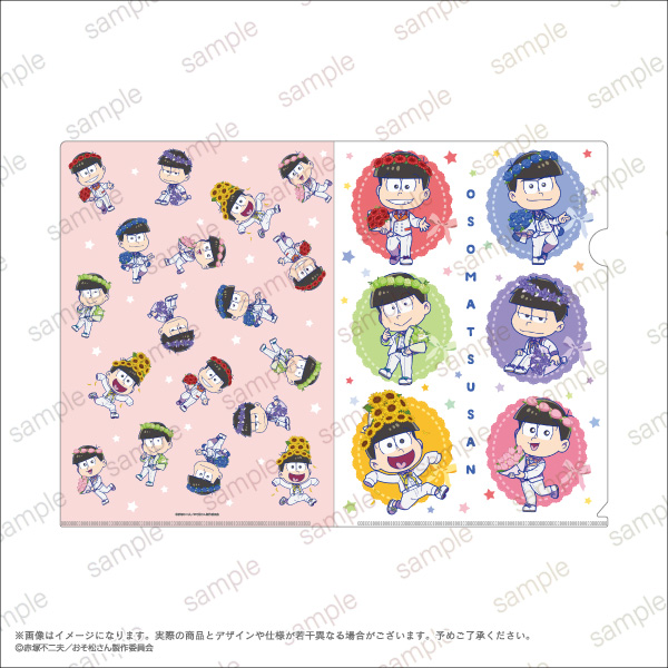 おそ松さん デフォルメA4クリアファイル