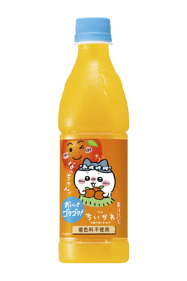 「ちいかわ×サントリー」なっちゃんオレンジ