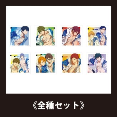 『Free!』スクエアマグネットコレクション Vol.4 全種セット