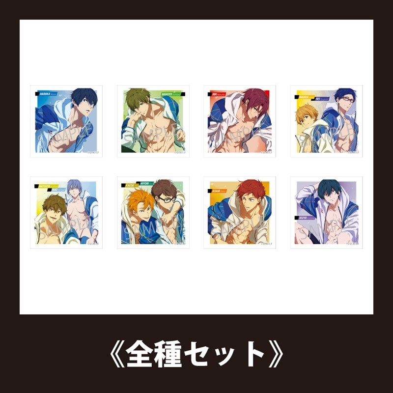 『Free!』スクエアマグネットコレクション Vol.4 全種セット