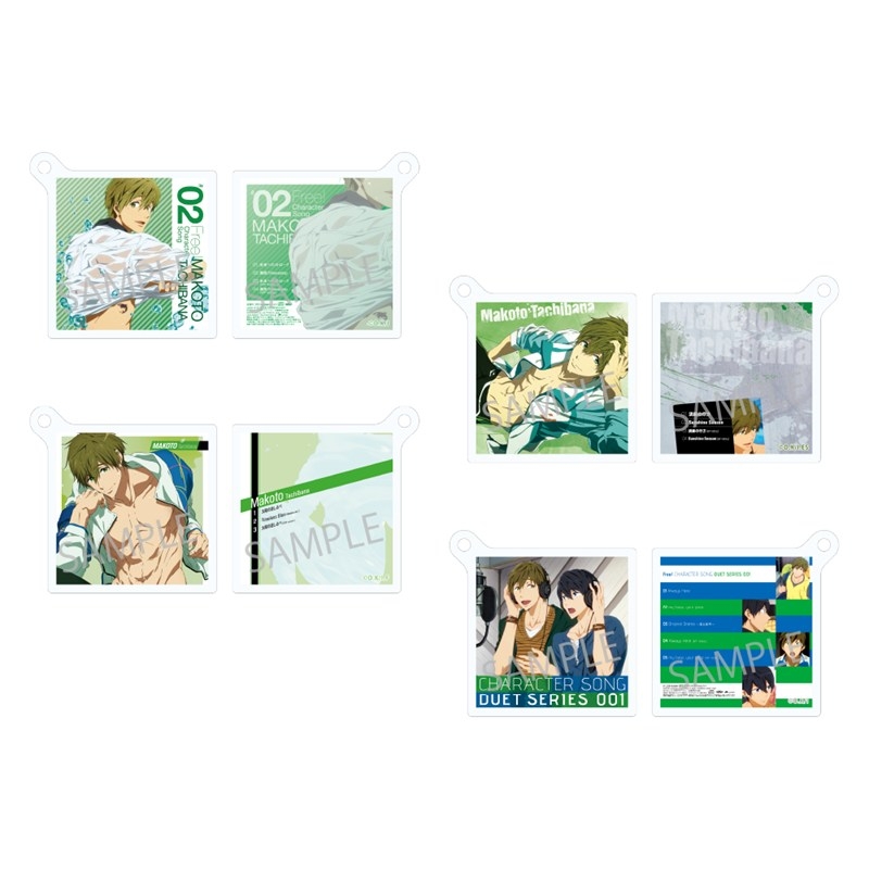 『Free!』ランダムCDジャケットキーホルダー（橘真琴）