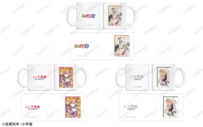『ふしぎ遊戯』POP UP SHOP 抽選会A賞 マグカップ全3種