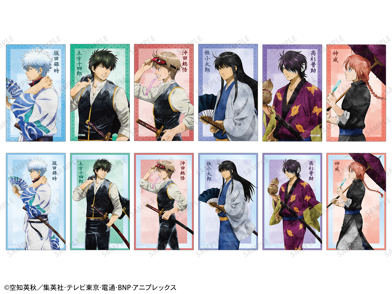 銀魂 夏の歩み・水彩風ver. トレーディングコンパクトクリアシート