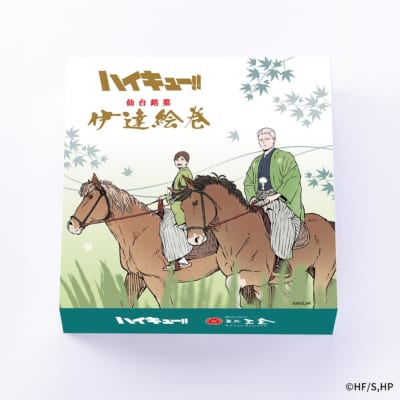「ハイキュー!!」伊達絵巻 特別パッケージ 青根高伸・二口堅治