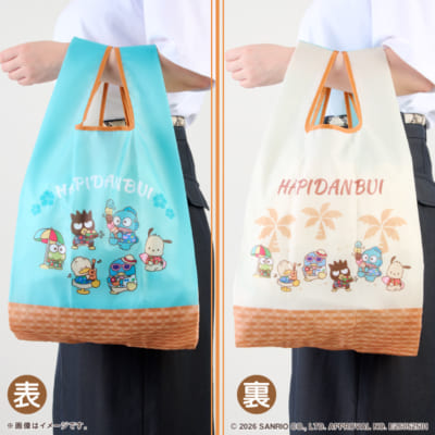 はぴだんぶい エコバッグ 表裏デザイン