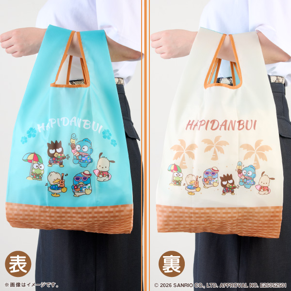 はぴだんぶい エコバッグ 表裏デザイン