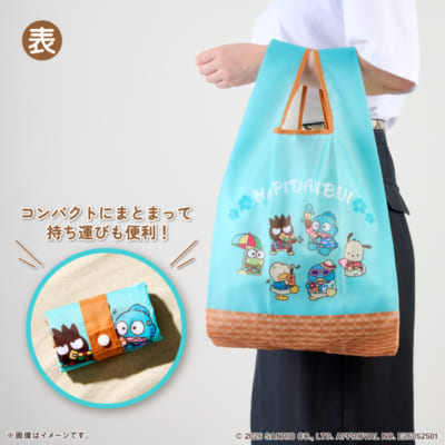 はぴだんぶい エコバッグ 表面とコンパクト収納