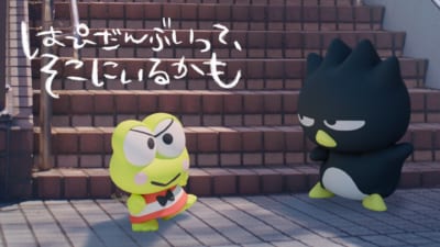 はぴだんぶい プロモーションムービー けろけろけろっぴとバッドばつ丸