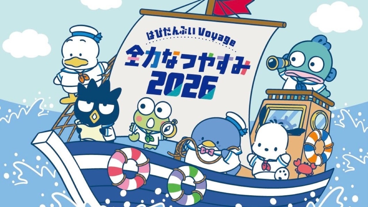 はぴだんぶい「全力なつやすみ 2026」東京ソラマチ周辺で8月17日開幕！セーラー姿のジオラマアクスタやびしょ濡れステージも