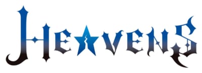 HE★VENS ロゴ