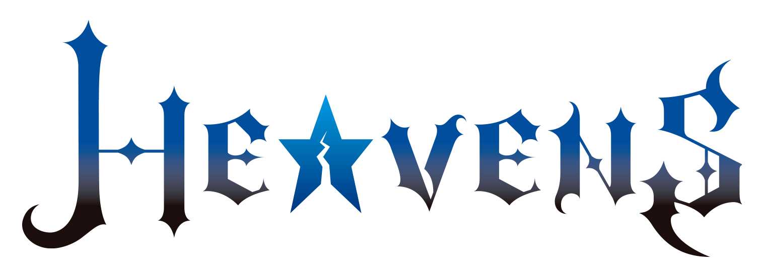 HE★VENS ロゴ