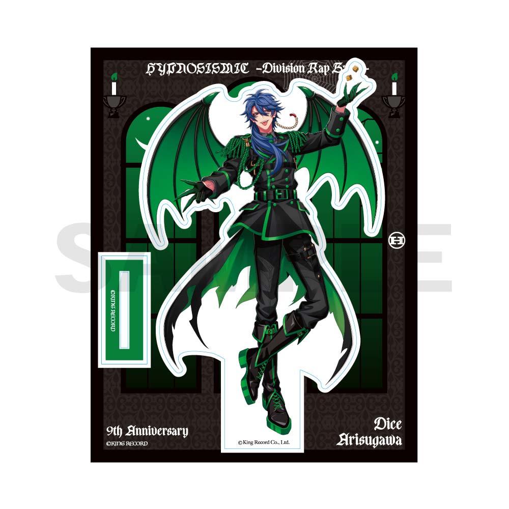 ヒプノシスマイク -Division Rap Battle- 9th ANNIVERSARY CAFE アクリルスタンド(9th Anniversary ver.)その3